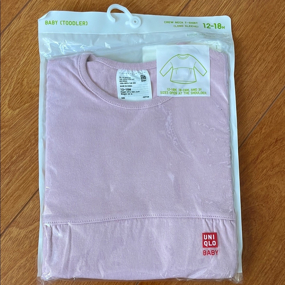 Uniqlo Lilac Long Sleeve Tee